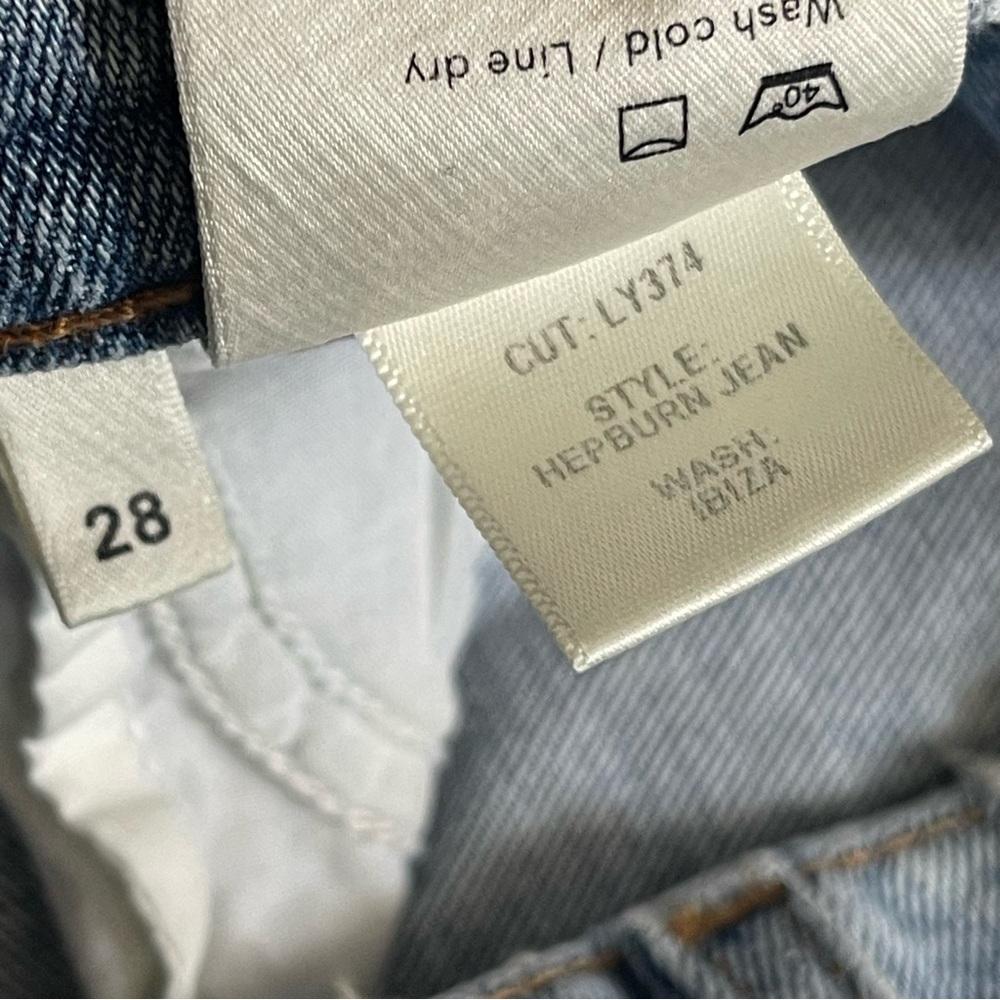 Reformation Hepburn Jean In Ibiza Size 28 - Picture 13 of 14